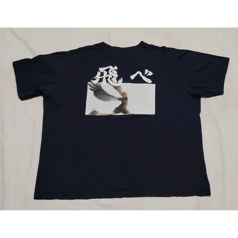 Vintage Uniqlo UT Haikyuu! Movie Decisive Battle At Garbage Dump TeevHinata XL - Picture 7 of 8